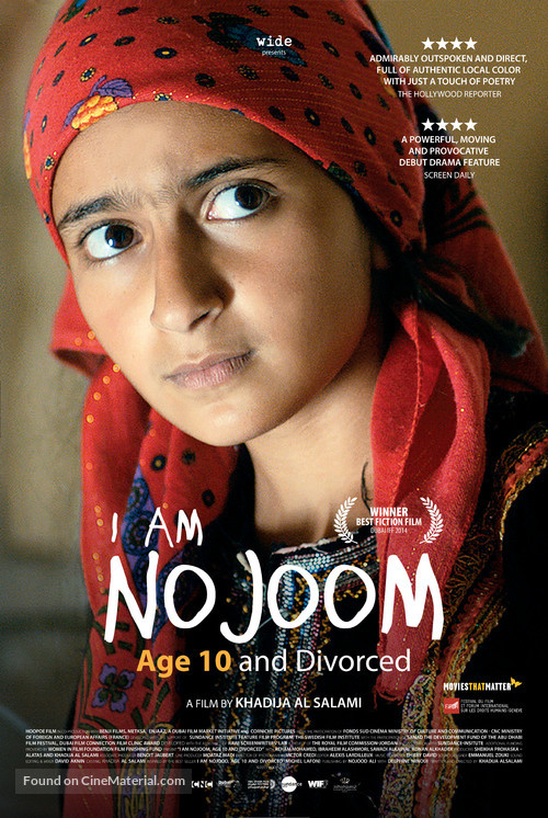 Ana Nojoom bent alasherah wamotalagah - Tunisian Movie Poster