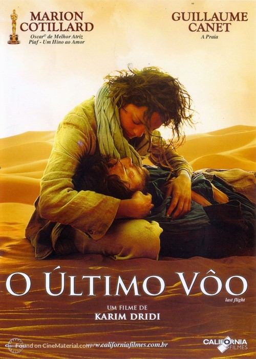 Le dernier vol - Brazilian DVD movie cover