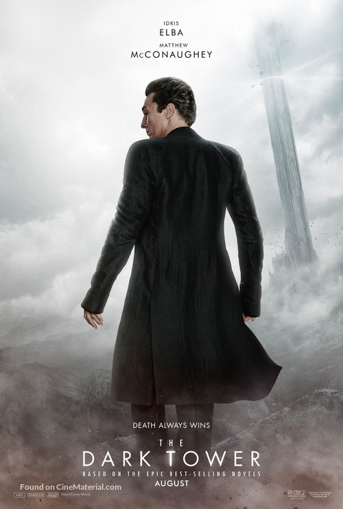 The Dark Tower - Movie Poster