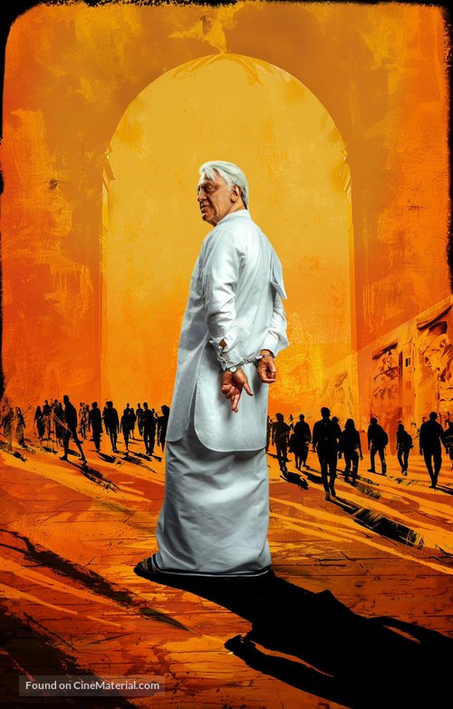 Indian 2 - Key art