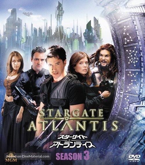 &quot;Stargate: Atlantis&quot; - Japanese DVD movie cover