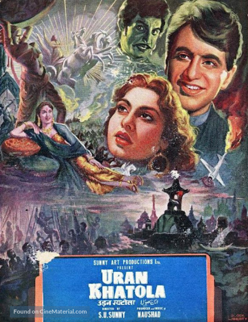 Uran Khatola - Indian poster