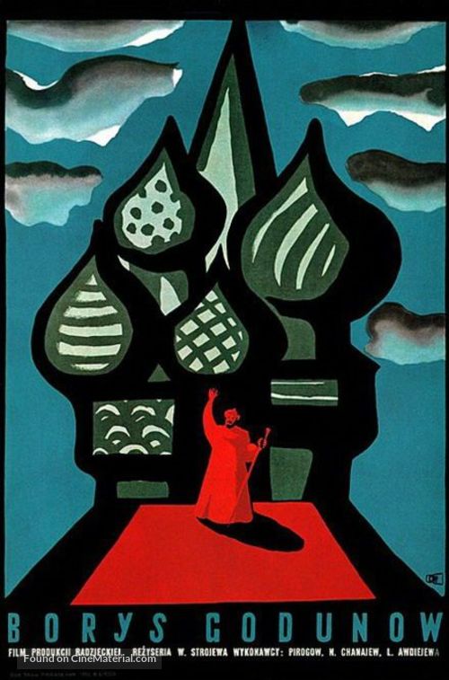 Boris Godunov - Soviet Movie Poster