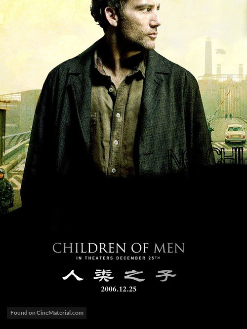 Children of Men - Chinese Movie Poster