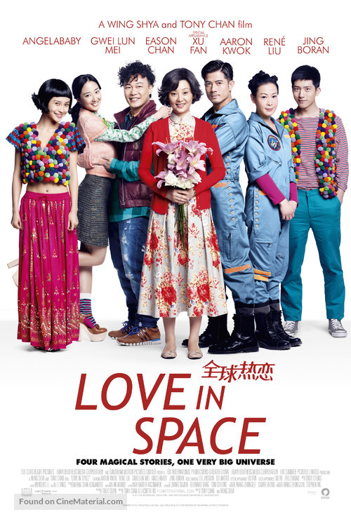 Love in Space - Movie Poster