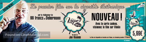 Vape Wave - Swiss Movie Poster