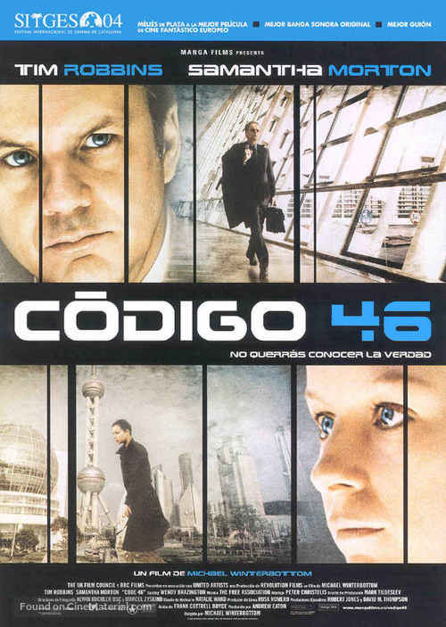 Code 46 - Spanish Movie Poster