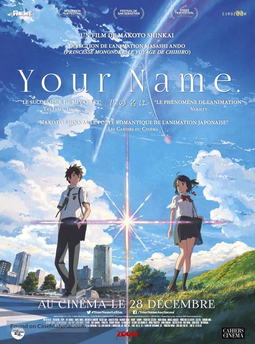 Kimi no na wa. - French Movie Poster