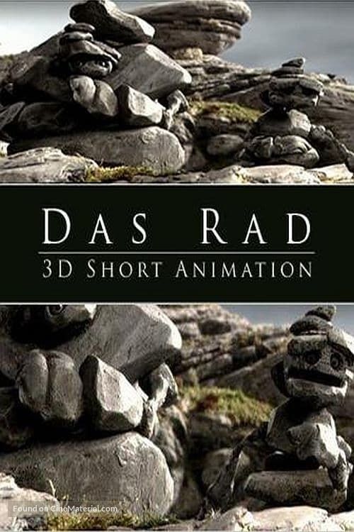 Das Rad - German Movie Cover