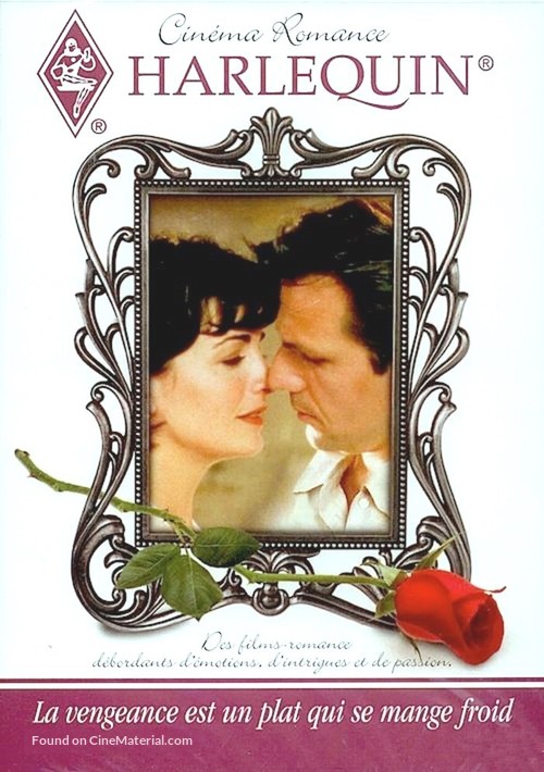 Recipe for Revenge - French DVD movie cover