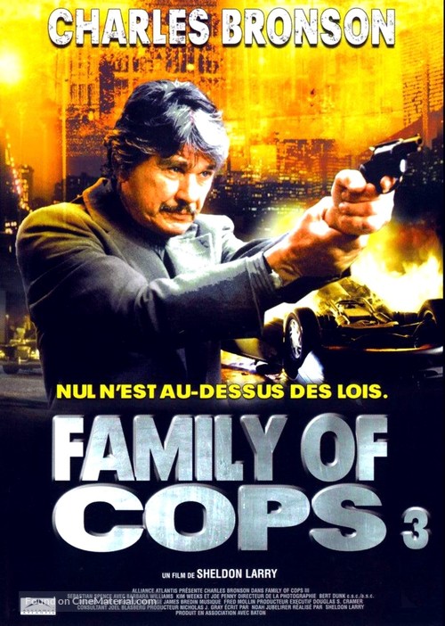 Family of Cops III: Under Suspicion - French DVD movie cover