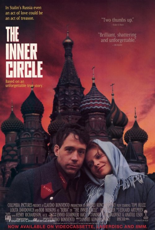 The Inner Circle - Movie Poster