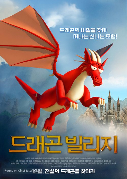 Firildak Ailesi - South Korean Movie Poster