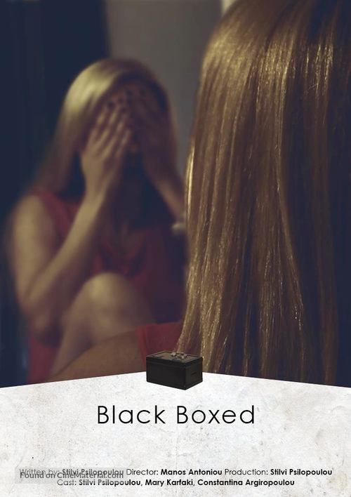 Black Boxed - Greek Movie Poster