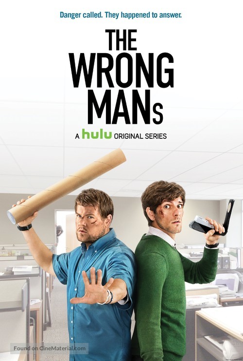 &quot;The Wrong Mans&quot; - Movie Poster