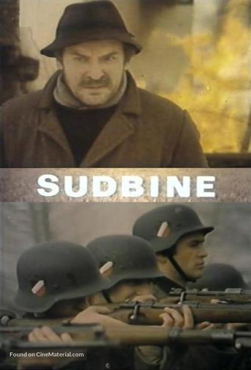 Sudbine - Serbian Movie Poster