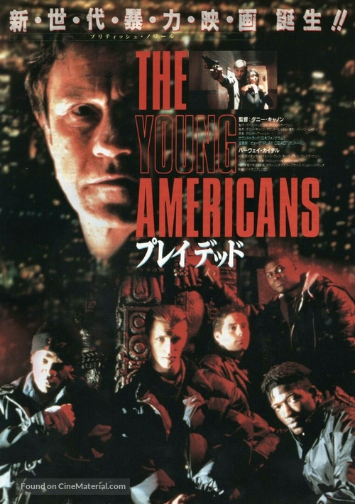 The Young Americans - Japanese Movie Poster