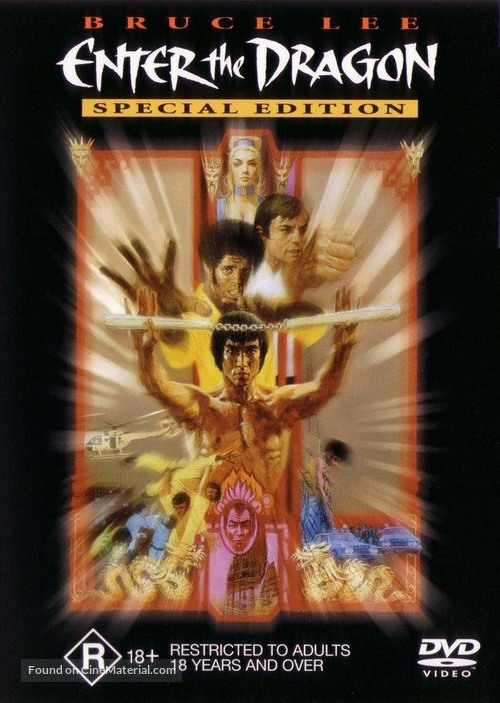 Enter The Dragon - Australian Movie Cover