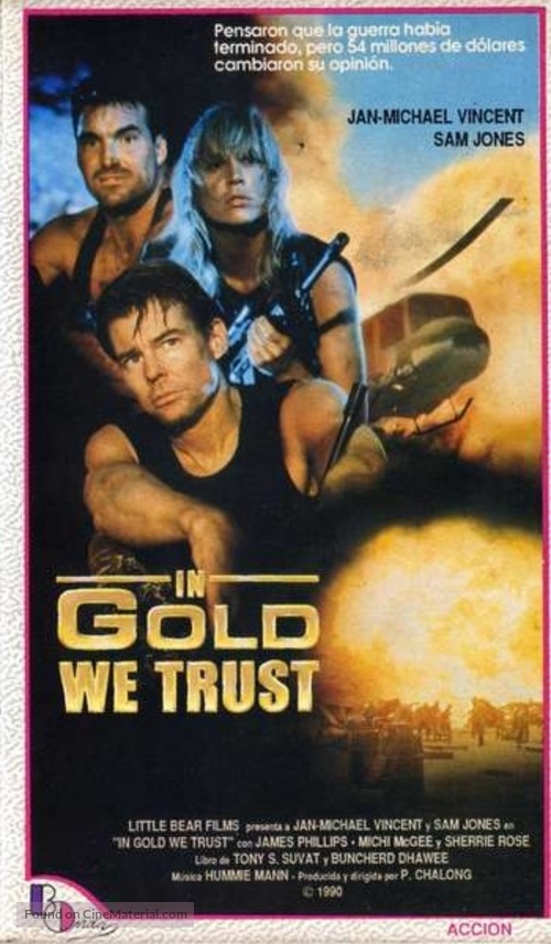 In Gold We Trust - Argentinian VHS movie cover