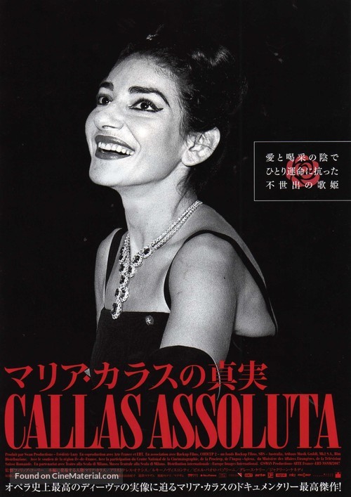 Callas assoluta - Japanese Movie Poster