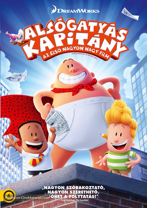 Captain Underpants - Hungarian DVD movie cover