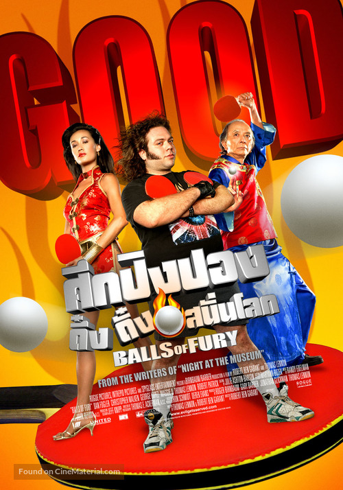 Balls of Fury - Thai Movie Poster