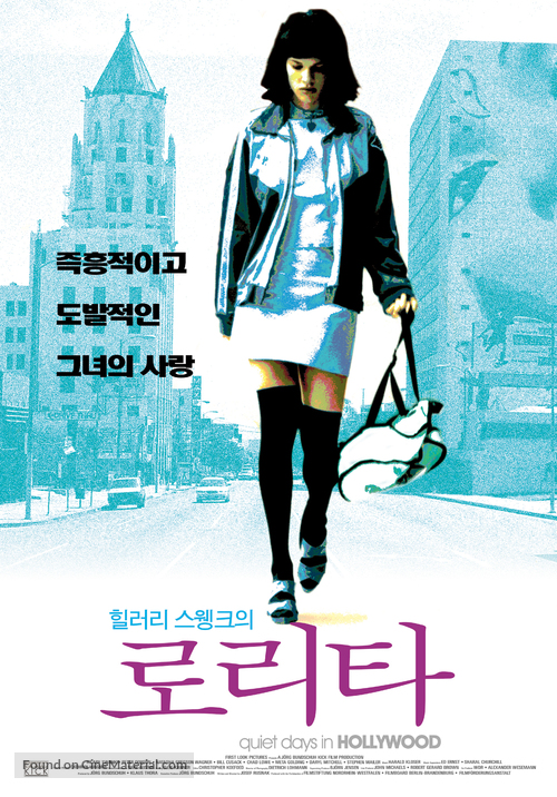 Quiet Days in Hollywood - South Korean Movie Poster