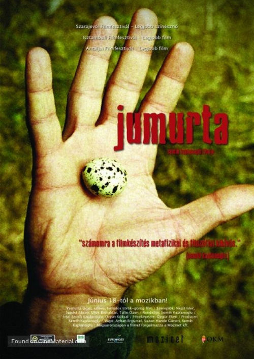 Yumurta - Hungarian Movie Poster