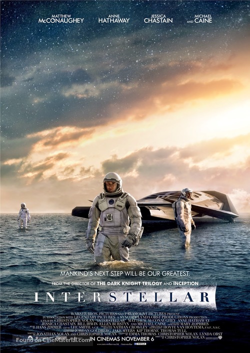Interstellar - Hong Kong Movie Poster