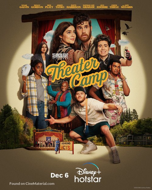 Theater Camp - Indian Movie Poster