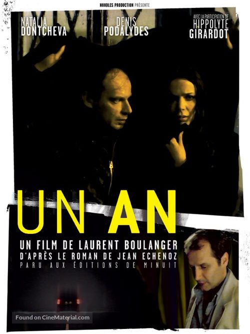 Un an - French poster