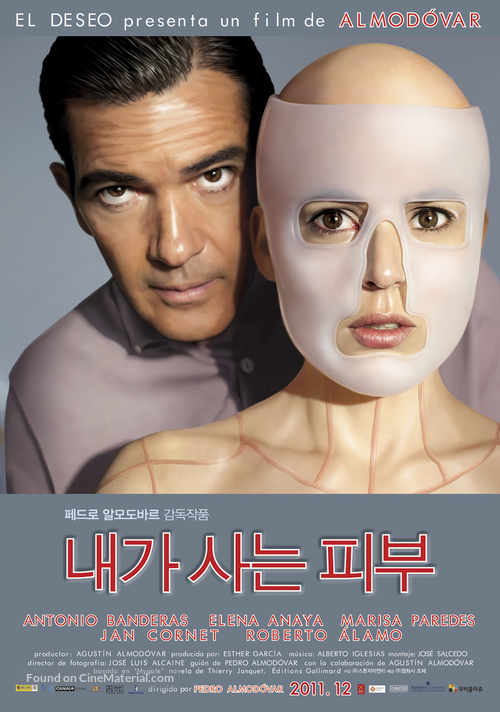 La piel que habito - South Korean Movie Poster