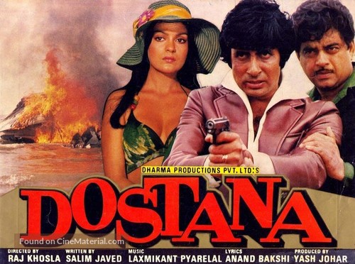Dostana - Indian Movie Poster