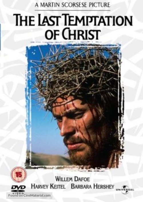 The Last Temptation of Christ - British Movie Cover