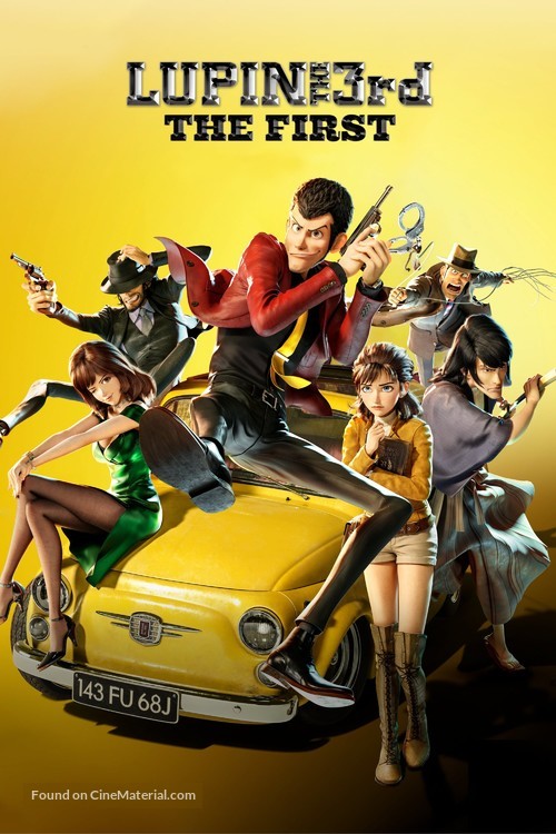 Lupin III: The First - Movie Cover