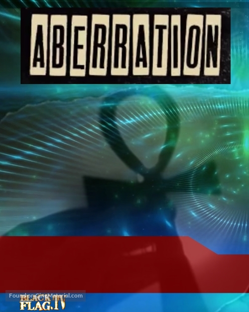 &quot;Aberration: Into the Unknown&quot; - British Movie Poster