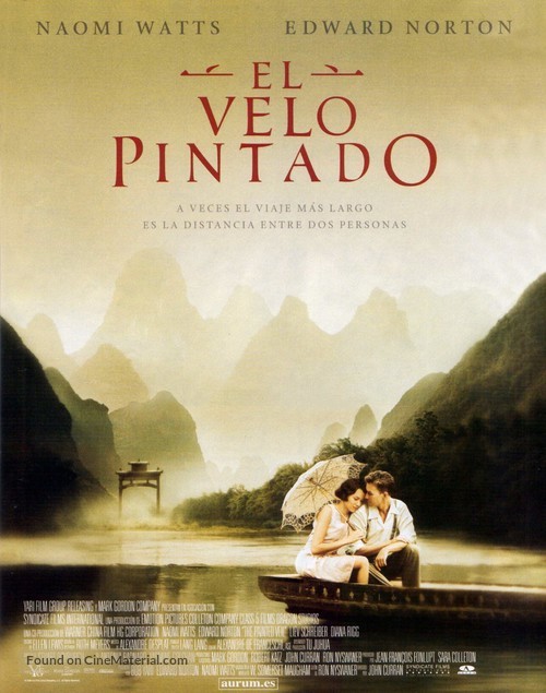 The Painted Veil - Spanish Movie Poster