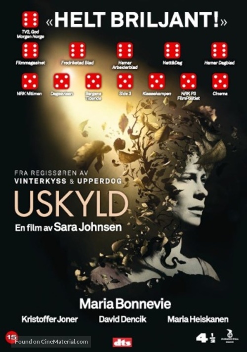 Uskyld - Norwegian DVD movie cover