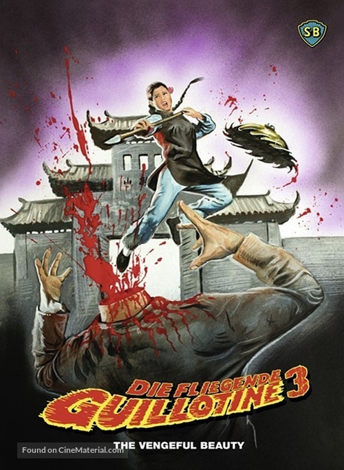 Xue fu rong - Austrian Blu-Ray movie cover