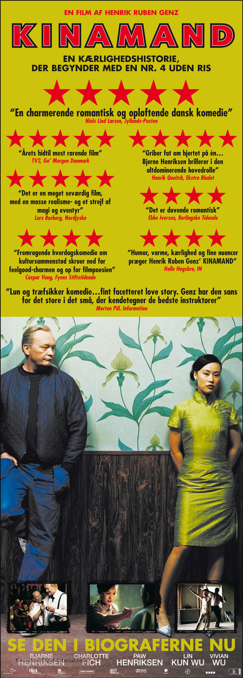 Kinamand - Danish Movie Poster
