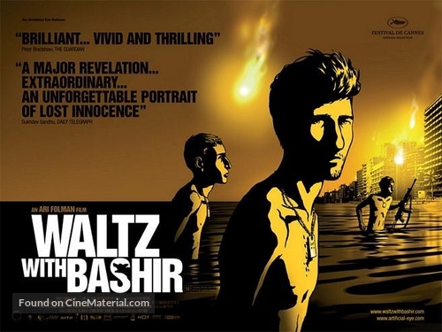 Vals Im Bashir - British Movie Poster