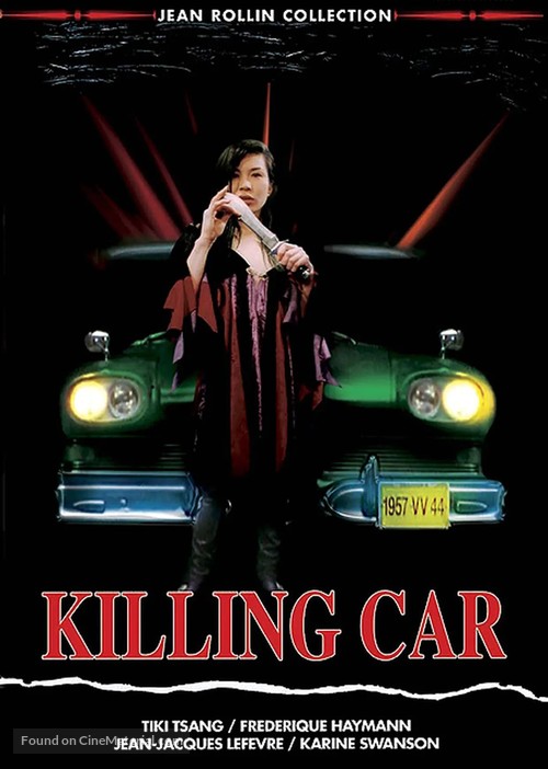 Killing Car - French DVD movie cover