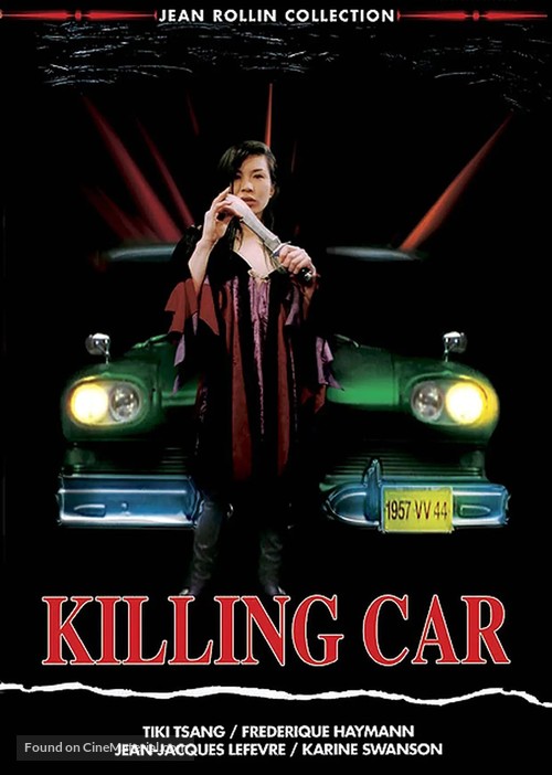 Killing Car - French DVD movie cover