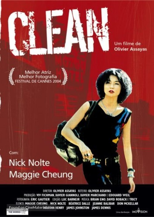 Clean - French poster