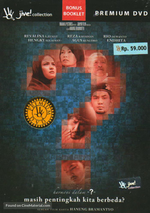 Question Mark - Indonesian DVD movie cover