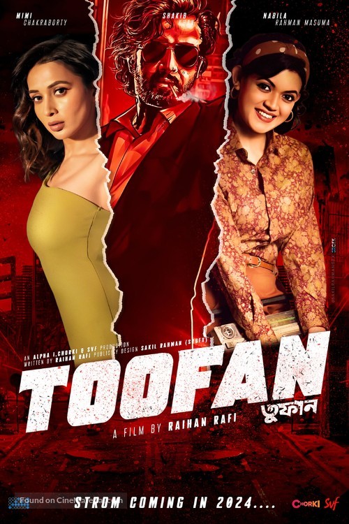 Toofan -  Movie Poster