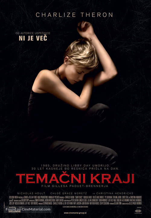 Dark Places - Slovenian Movie Poster