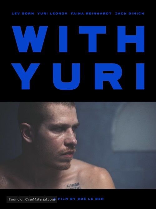 With Yuri - Movie Poster