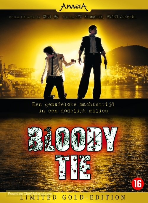 Bloody Tie - Dutch Movie Cover