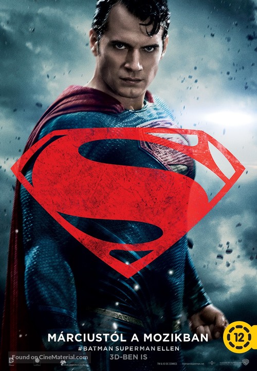 Batman v Superman: Dawn of Justice - Hungarian Movie Poster